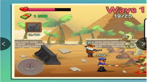 两个家伙和僵尸2(两人游戏)