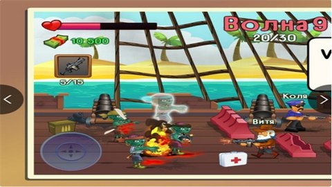 两个家伙和僵尸2(两人游戏)