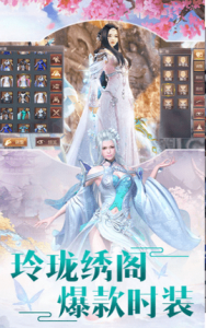 一剑斩仙洪荒服手机游戏官方版 1.3.8