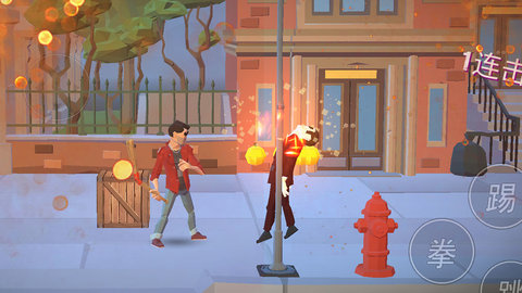 暴力街区之拳王内购破解版无限金币