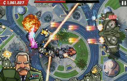 庞然巨物破解版物破解版