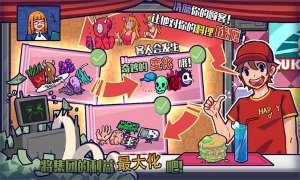 大伙饿餐厅官方版 v2.8.11安卓版