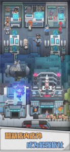 旅游社模拟器手机版 v1.0.12安卓版