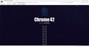 360极速浏览器官方版 v13.0.2256.0最新版