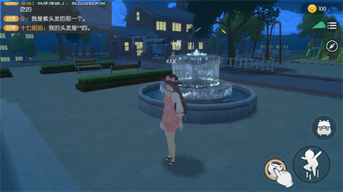 养了个猫游戏最新安卓版