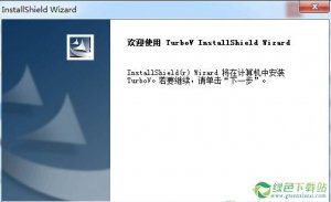 华硕主板超频工具(TurboV) V1.02.05 官方版