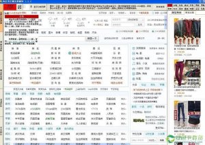 淘金币全额兑换捕快v1.6.1绿色纯净版