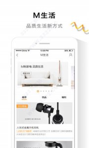 阿基米德FM早期版本 v3.2.7