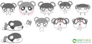 眼袋熊可爱QQ表情包