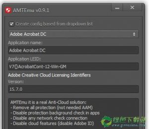 Adobe Photoshop CC2017破解补丁免费版