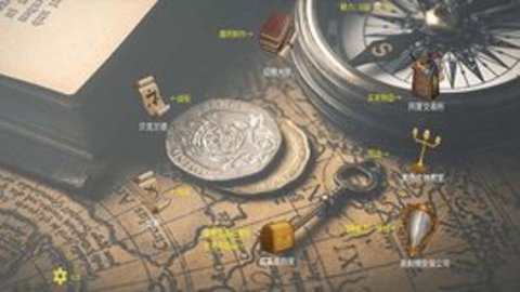 诡秘世界100天1.32手游最新版