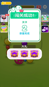 西瓜掉下来最新版 v3.32.01