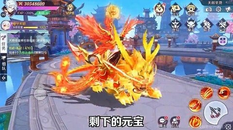 水墨江湖卷游戏手机安卓版