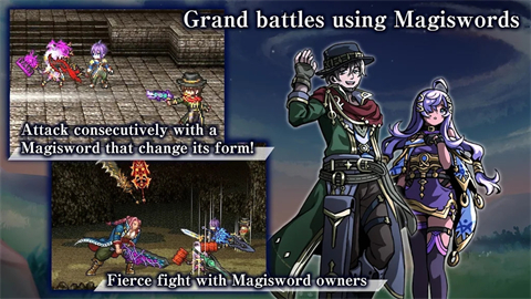 艾尔皮西亚之剑游戏汉化中文手机版