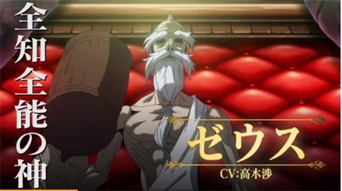 终末的女武神安卓版