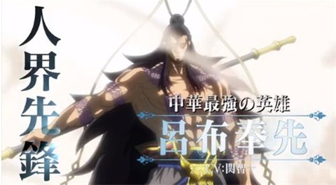 终末的女武神安卓版