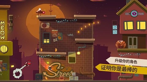 曲奇必死无限金币钻石版内购版