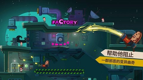 曲奇必死无限金币钻石版内购版