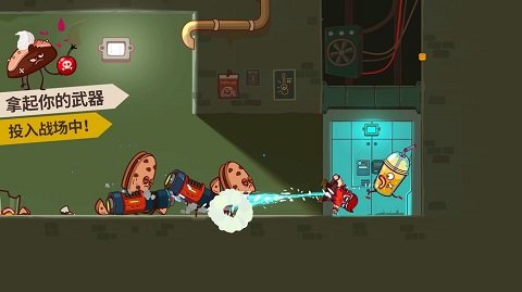 曲奇必死无限金币钻石版内购版