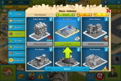 2020：我的国家游戏