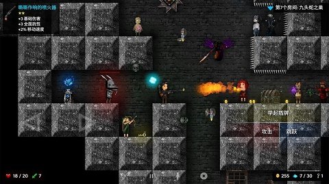 烛火地牢无敌版无限灵魂汉化版