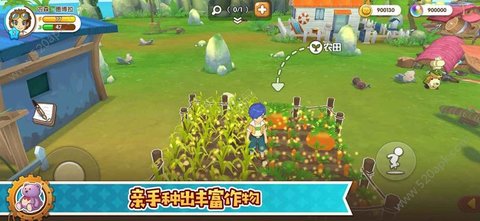 悠长假期安卓最新中文版