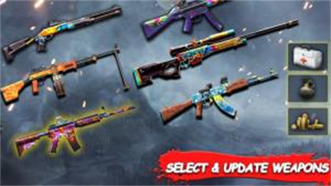 狙击手掩护射手游戏