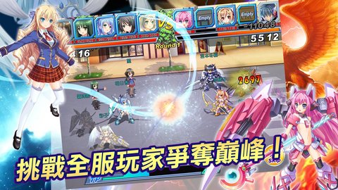 御姬之翼全cg动画破解