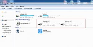 悦库虚拟盘下载 1.3 官方版