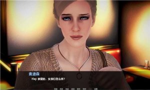 病态酒店Android中文版 v1.4.5