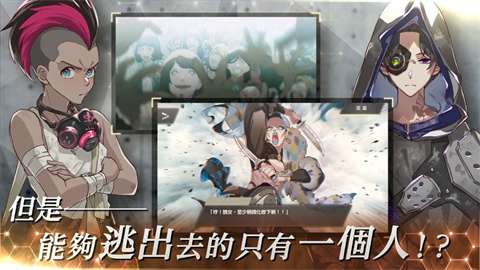 物语叶的处方药手游汉化中文版