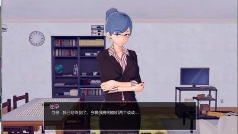 hstutor0.9最新安卓无心版