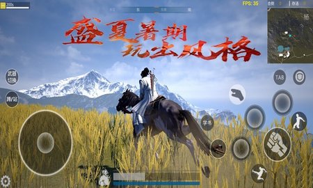 孤岛小英雄免费安卓游戏