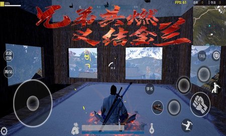 孤岛小英雄免费安卓游戏