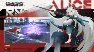 锚点即将来临官方版 v1.0