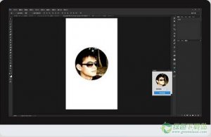 Avatar插件1.0官方版