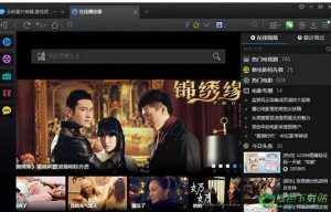 云帆看片利器 v3.4.80.4 官方最新版