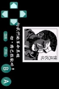 古巴战士Android无限命版 3.3.1