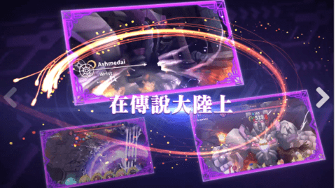 二次元虫洞论坛最新版