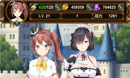 二次元虫洞论坛最新版