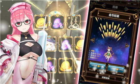 二次元虫洞论坛最新版