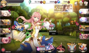 二次元虫洞平台最新版 1.2.1