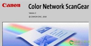 佳能2320打印机驱动 V15.0.0.591 官方版