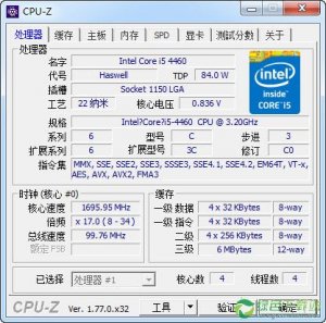 CPU-Z v1.80.0绿色便携版