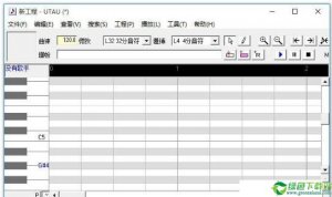 鬼畜音频制作软件0.4.18免费版