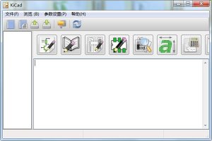 KiCad(免费开源的PCB设计工具) v8.0.0