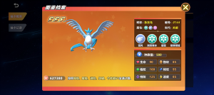 喵喵爱冒险手机游戏官方正版 v2.3.0