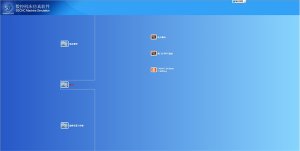 斯沃数控机床维修仿真软件 v1.6.9.4