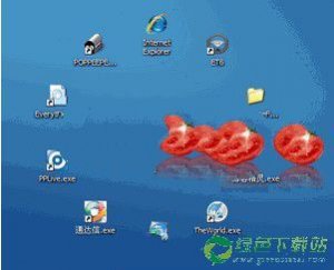 DeskTOP Icon Toy(桌面图标增强工具)4.7免费版