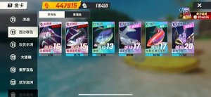 欢乐钓鱼大师电脑版 v1.0.0.49750